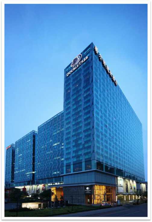 Beijing DoubleTree Hotel