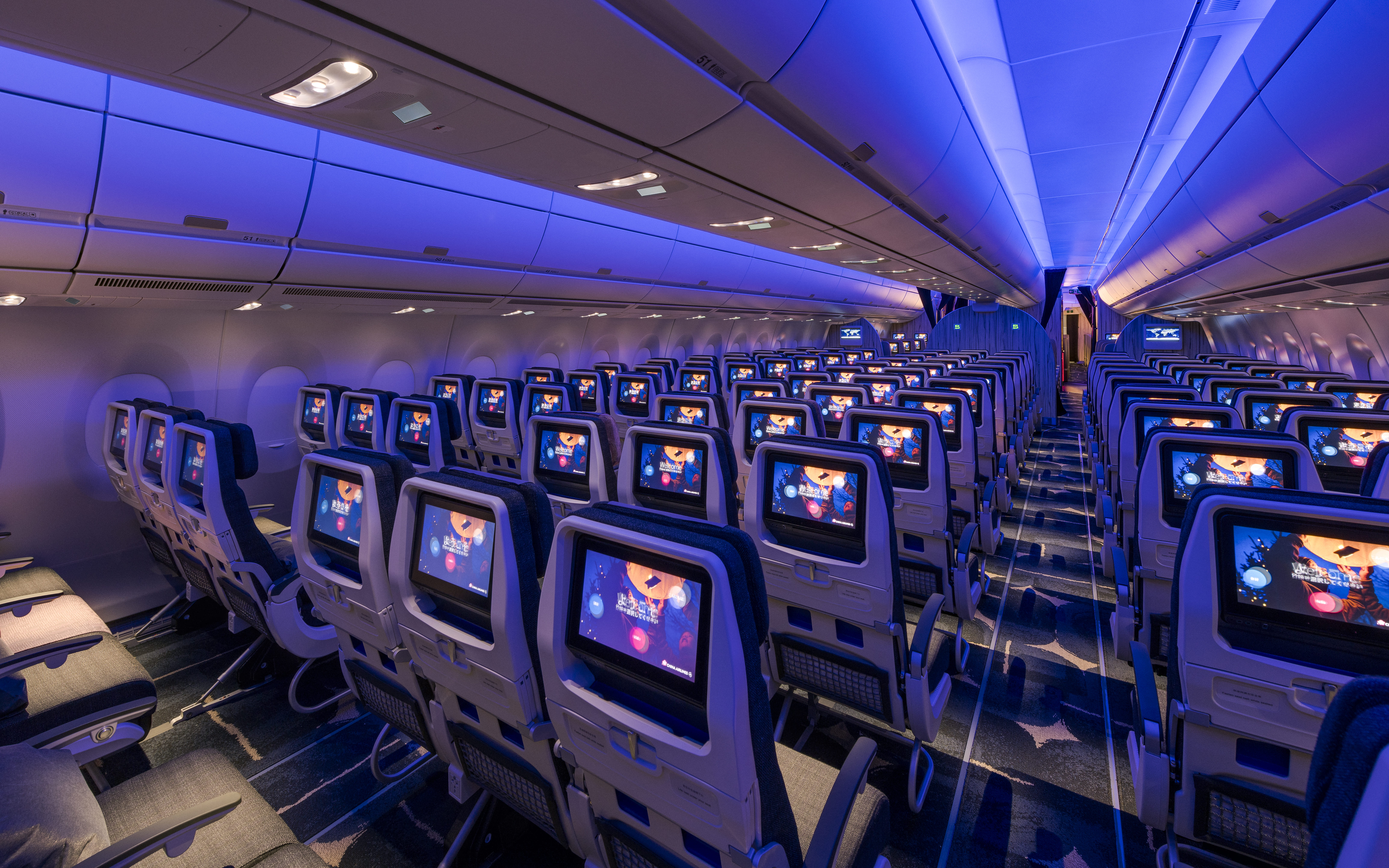 Wi-Fi Onboard